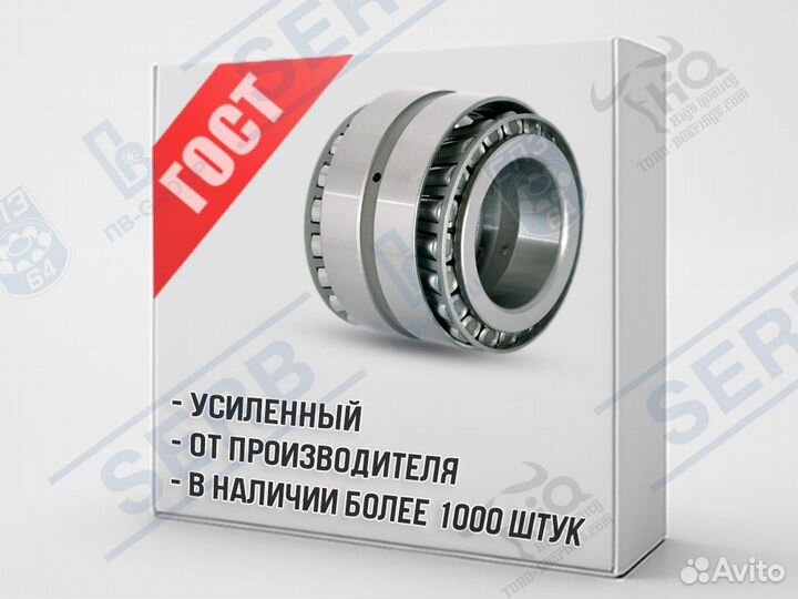 Подшипник 57707 (35*80*57мм) аналог вт2-0429