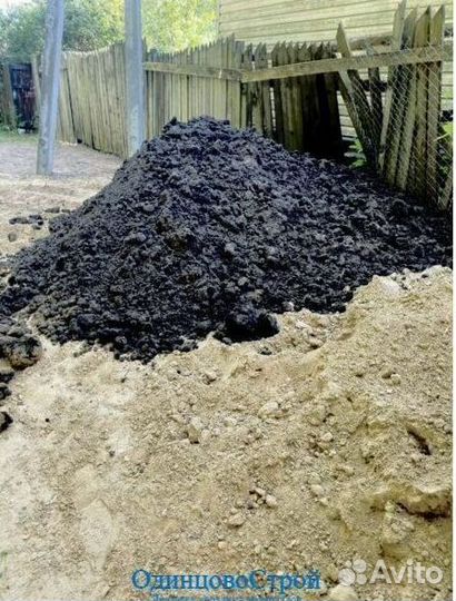 Плодородный грунт с доставкой
