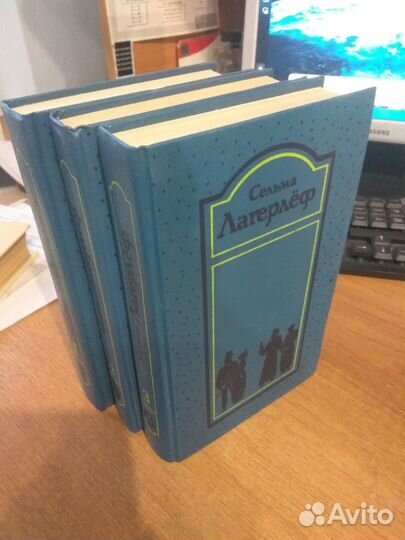 Книги из личной библиотеки