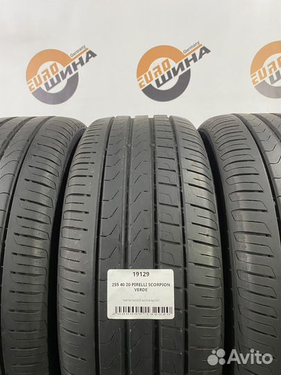 Pirelli Scorpion Verde 255/40 R20