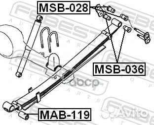 Сайленблок задней рессоры (mitsubishi L200 K6#