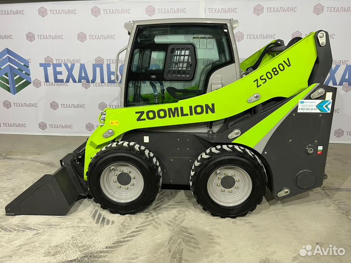 Мини-погрузчик Zoomlion ZS080V, 2023