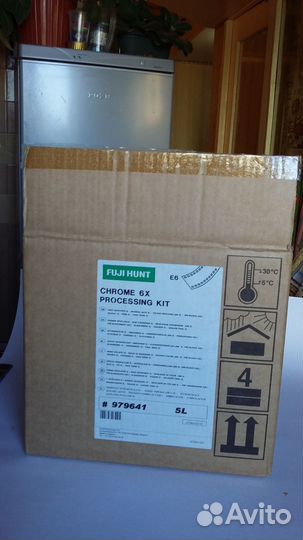 Фотохимия Е- 6 fuji для проявки слайдов на 5 литр
