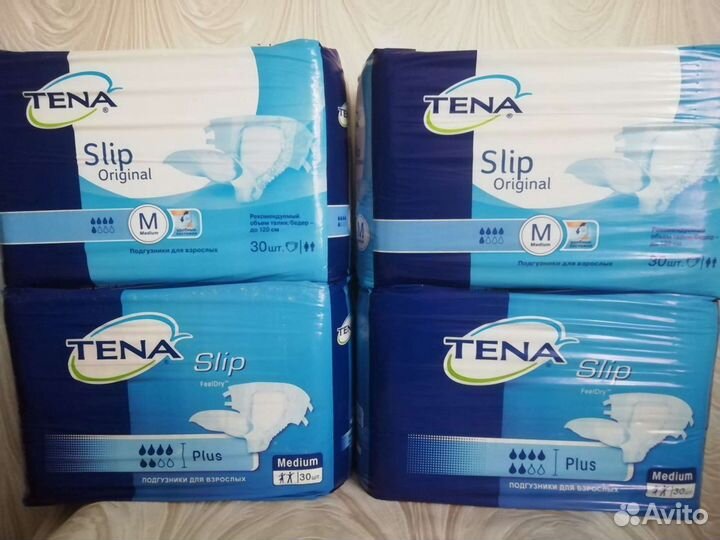 Памперсы для взрослых М(2) до 120см