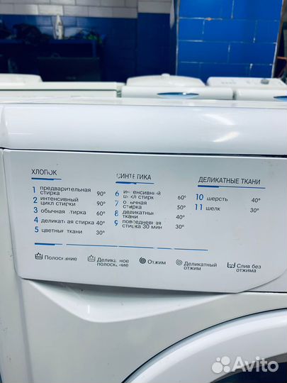 Стиральная машина гарантия