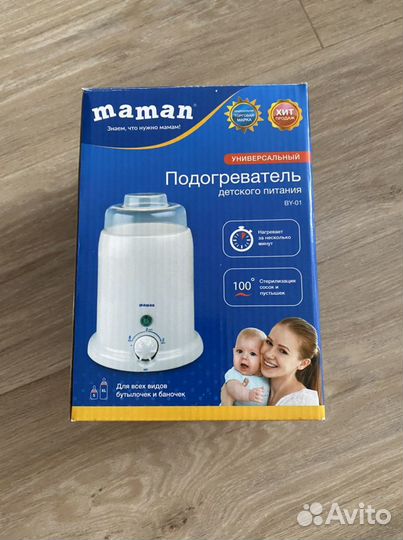 Подогреватель