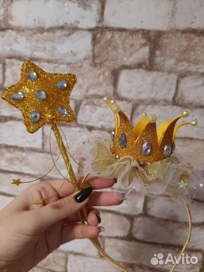 Короны для принцесс