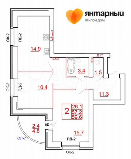 2-к. квартира, 59,6 м², 9/10 эт.