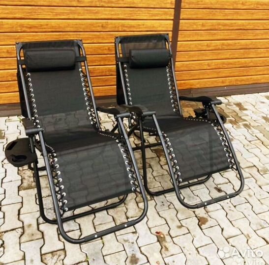 Шезлонг 2шт с козырьком и подстаканником