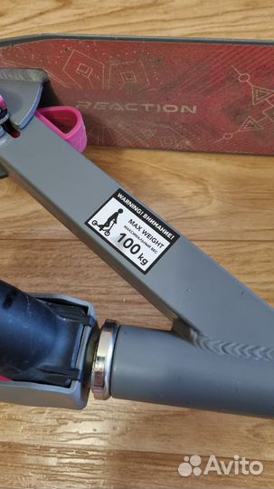 Самокат Reaction 200