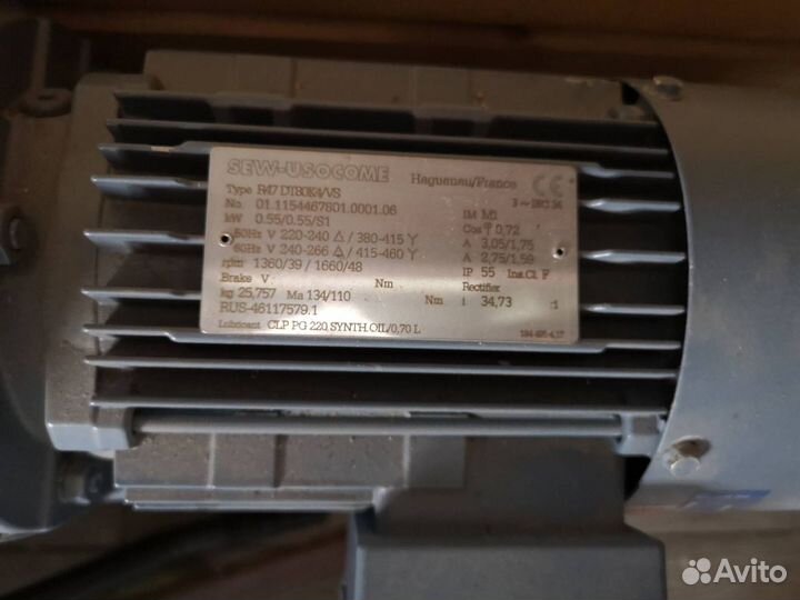 Моторредуктор SEW-eurodrive трехфазный 550Вт