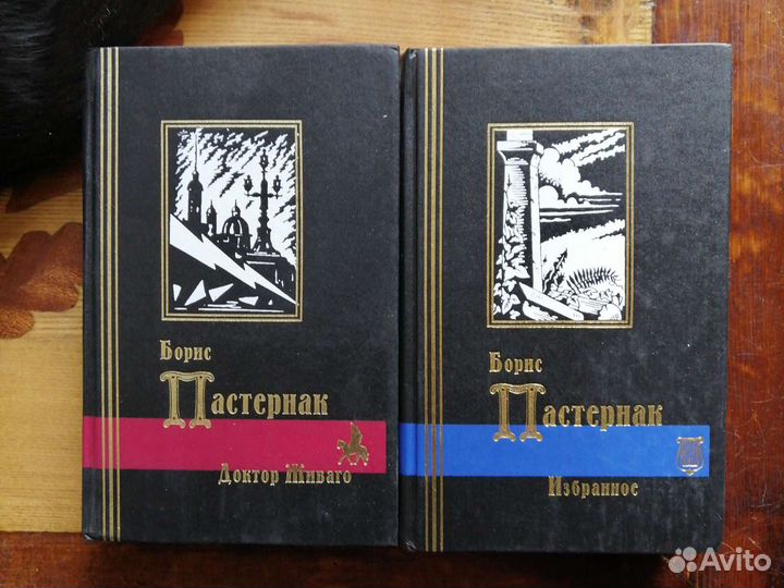 Библиотека Мировой Литературы. 15 томов