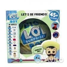 Лол BIG BOY Мальчик