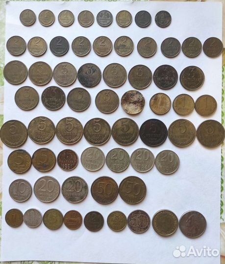 Продам советские монеты