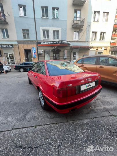 Audi 80 2.3 AT, 1993, 380 000 км