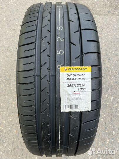 Dunlop SP Sport Maxx 050+ 255/45 R20 105Y