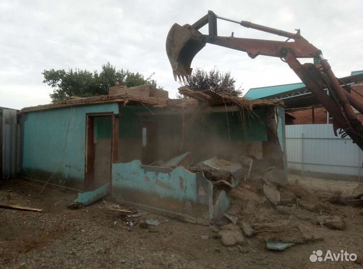 Демонтаж зданий