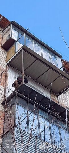 Расширение балкона и бесплатный выезд на замер