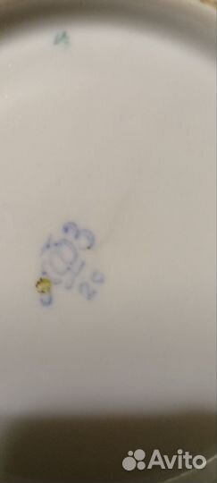 Остатки чайного сервиза лфз 