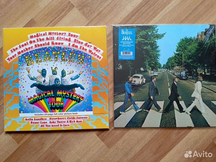 Виниловые пластинки