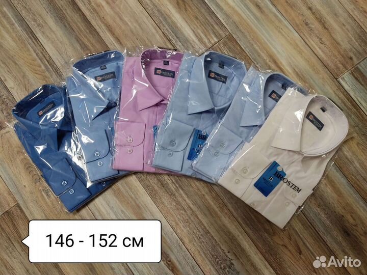 Рубашки школьные для мальчиков, 3 шт по 600