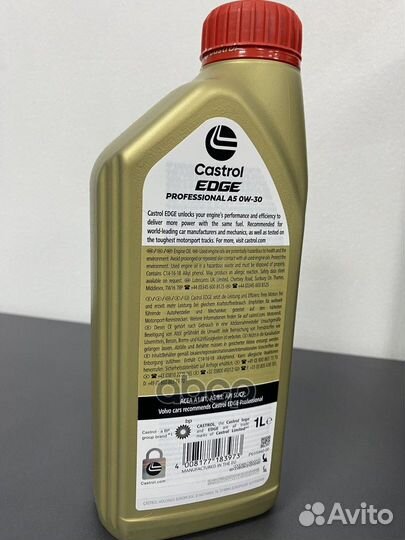 Масло моторное 0W30 castrol 1л edge Professional