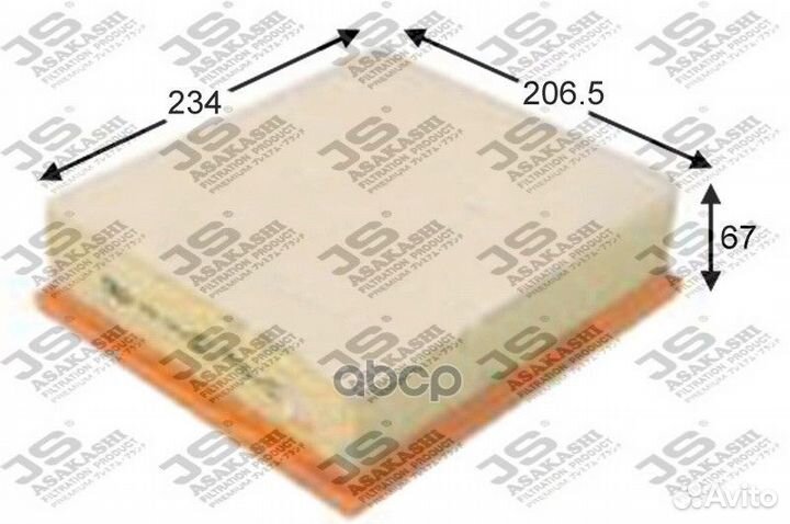 Фильтр воздушный ford mondeo 07- 2.5 A0204 JS A