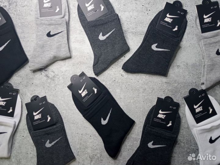 Мужские носки Nike Premium качество