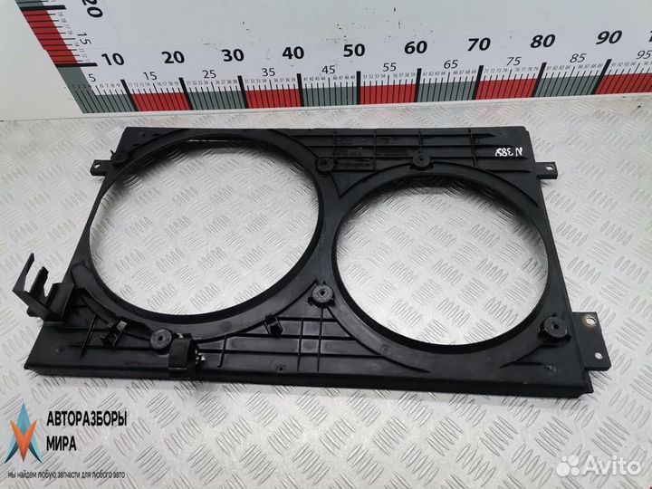 Диффузор вентилятора Audi A3 8L 1998