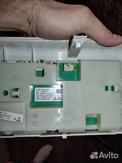 Модуль/Панель стиральной машины Bosch Classixx 5