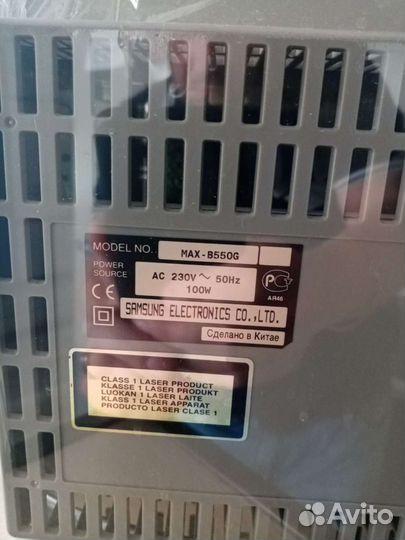 Музыкальный центр samsung мах-B550G