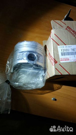 Поршень двигателя