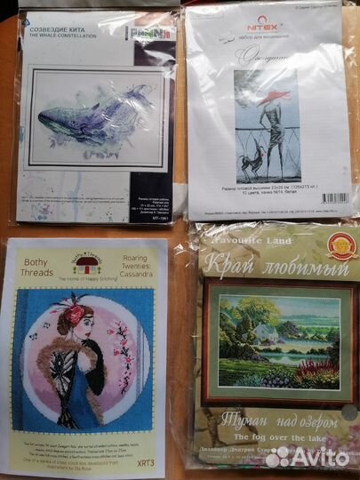 Наборы для вышивания крестиком