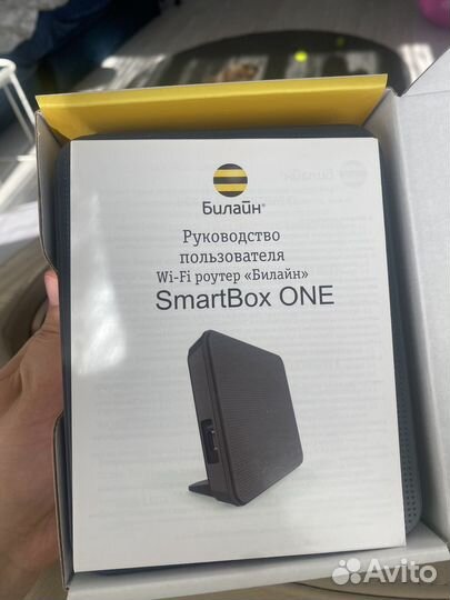 Роутер билайн smart box one