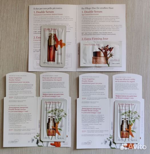 Уход для тела и лица пробники