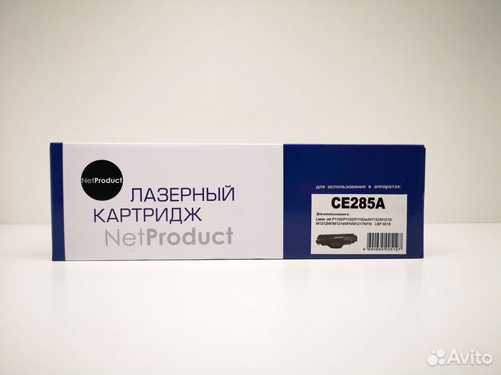 Картридж CE285A HP LJ Pro P1102 / P1120W Canon 725