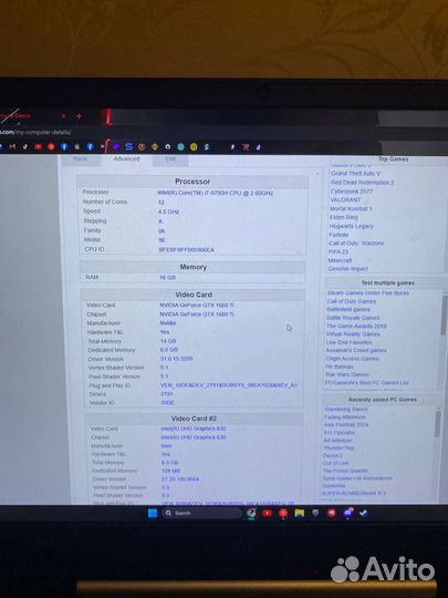 Игровой Ноутбук dell g5 5590 i7