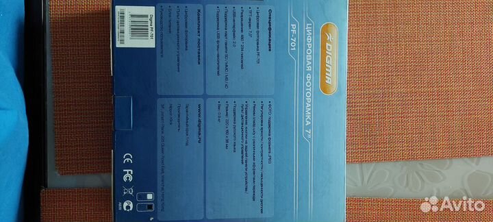 Цифровая фоторамка digma