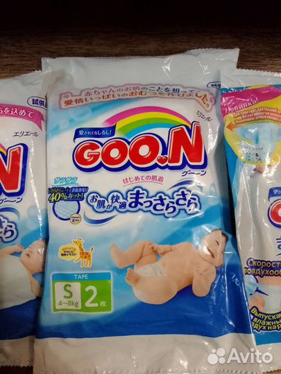 Продам памперсы для новорождённых