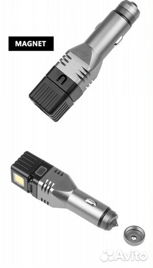 Led фонарик, заряжаемый с прикуривателя