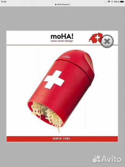 Терка для сыра moha