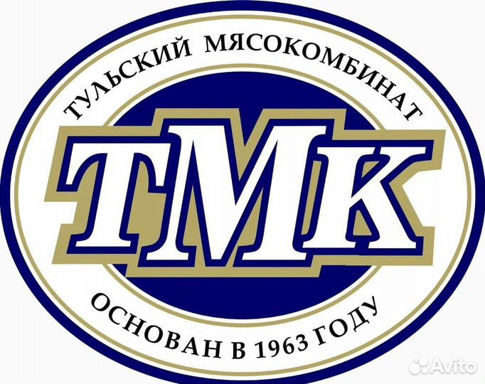 Комплектовщик (еженедельная оплата)