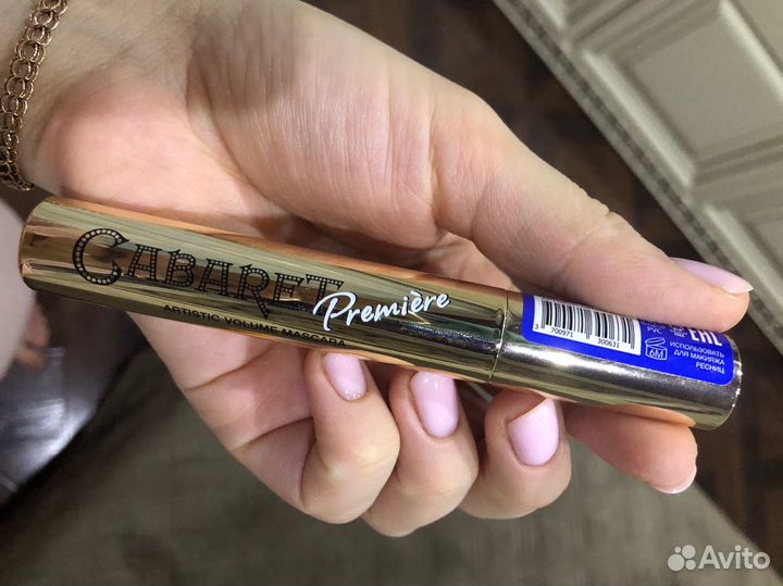 Тушь для ресниц новая vivienne sabo синяя