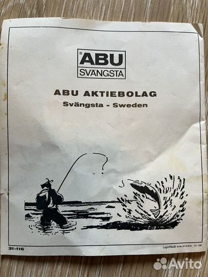 Катушка ретро ABU 444a 1967 +спиннинг