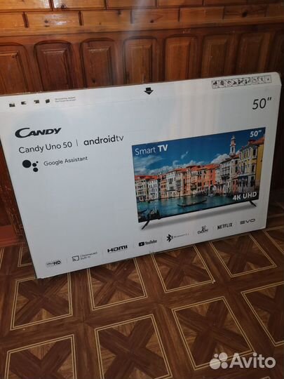 Коробка от телевизора 50