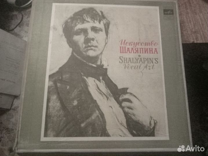 Виниловые пластинки СССР