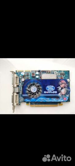 Sapphire Radeon HD 2600 XT