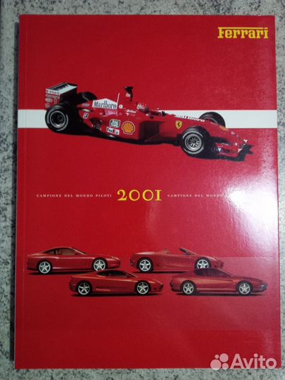 Ferrari Year Book 2001