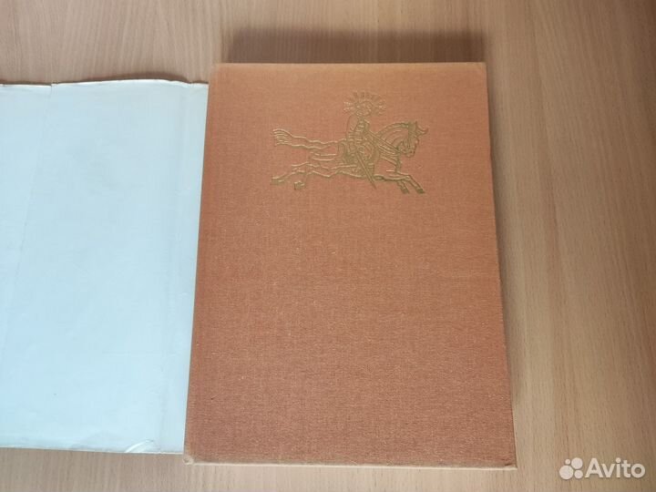 Книга Чешские сказки