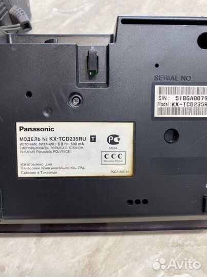 Радиотелефон panasonic KX-TCD235RU